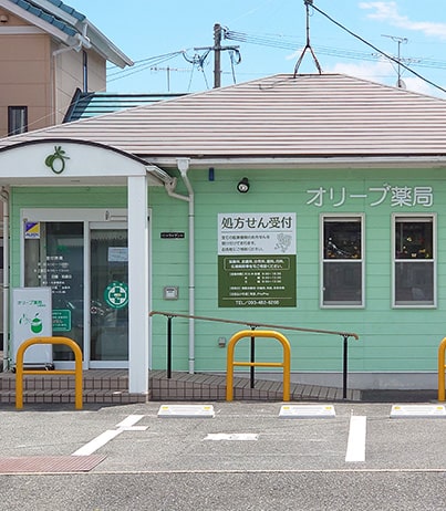 木屋瀬店